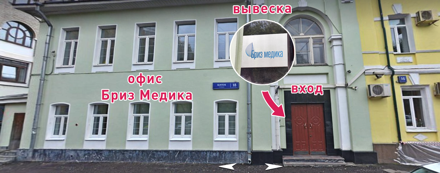 панорама345.png